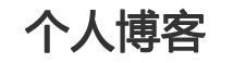 巴马瑶族新闻网